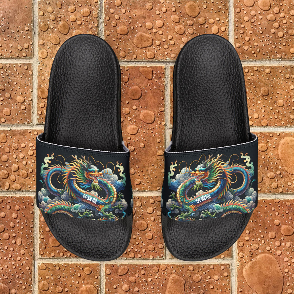 Slides, 快樂龍 Happy Dragon, traditional Chinese text