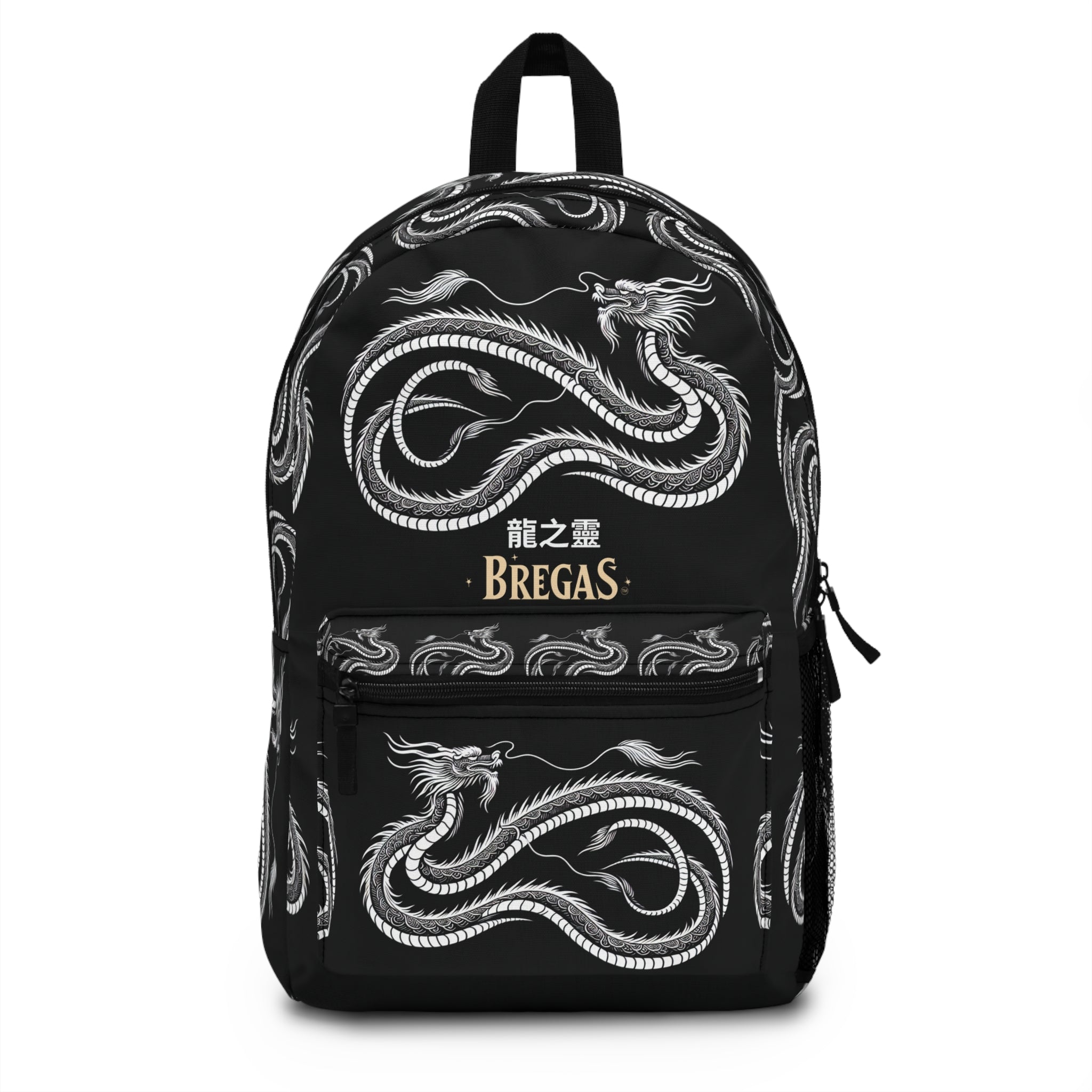 Backpack,  White spirit Dragon, 龍之靈 Dragon Spirit Ancient Chinese text