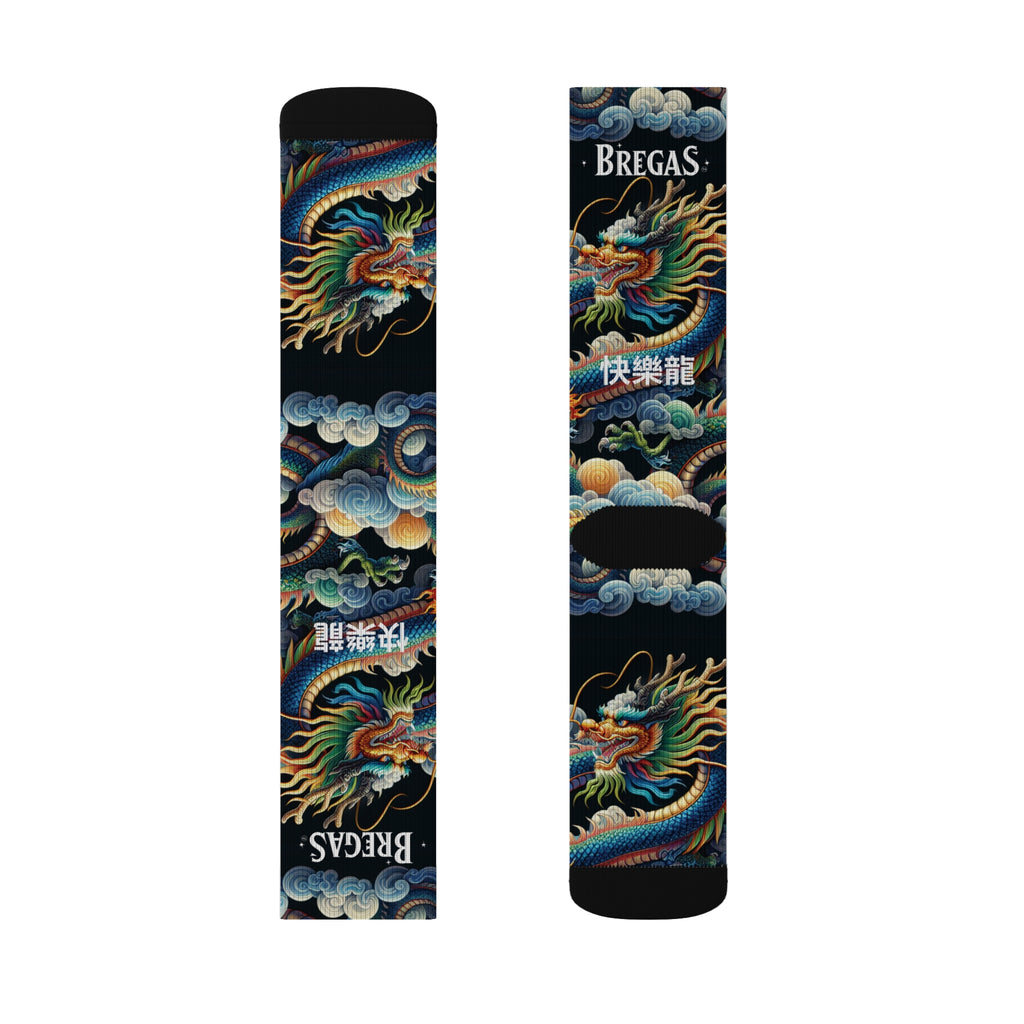 Socks, Blue Dragon, 快樂龍 Happy Dragon text