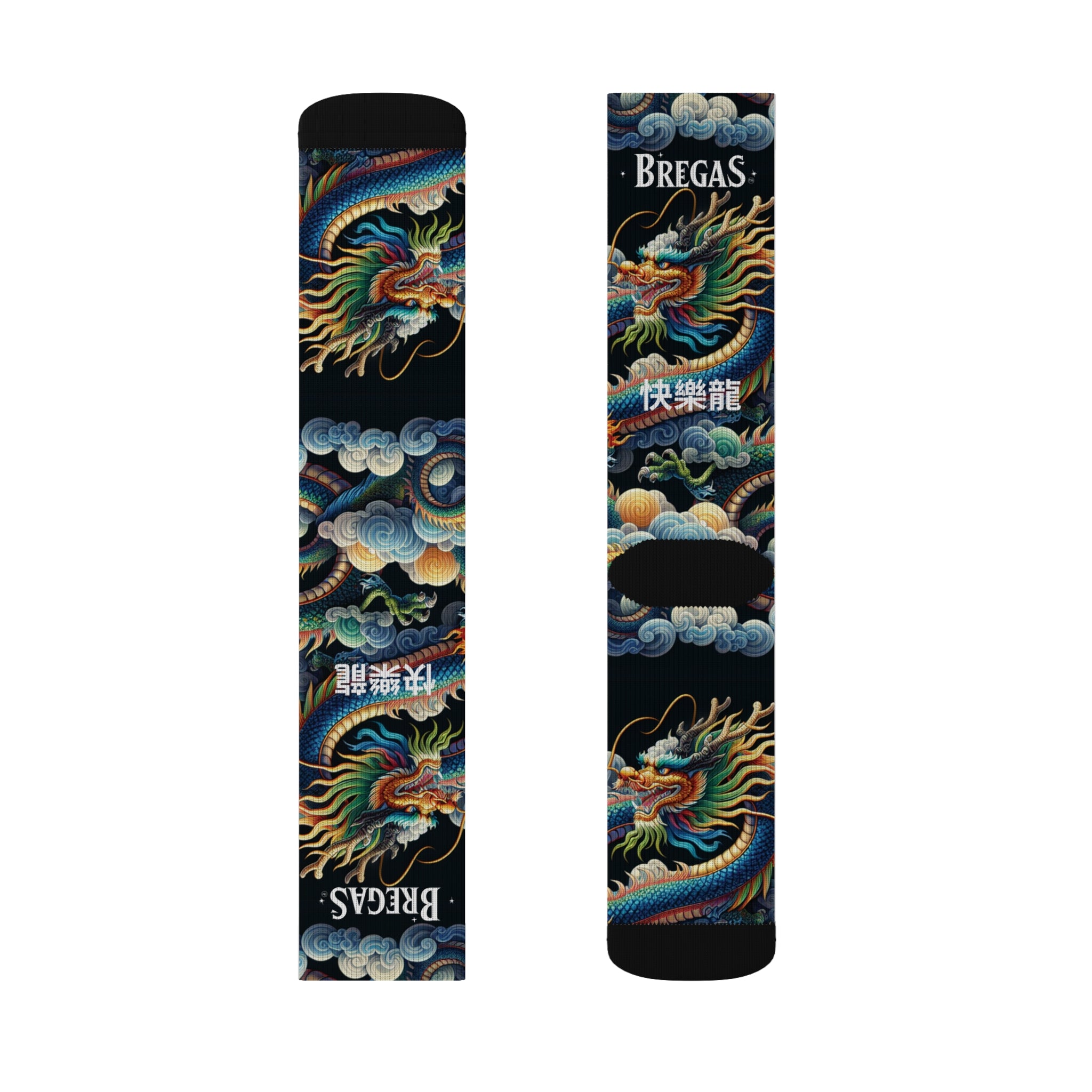 Socks, Blue Dragon, 快樂龍 Happy Dragon text