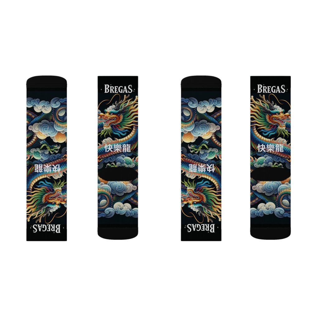 Socks, Blue Dragon, 快樂龍 Happy Dragon text