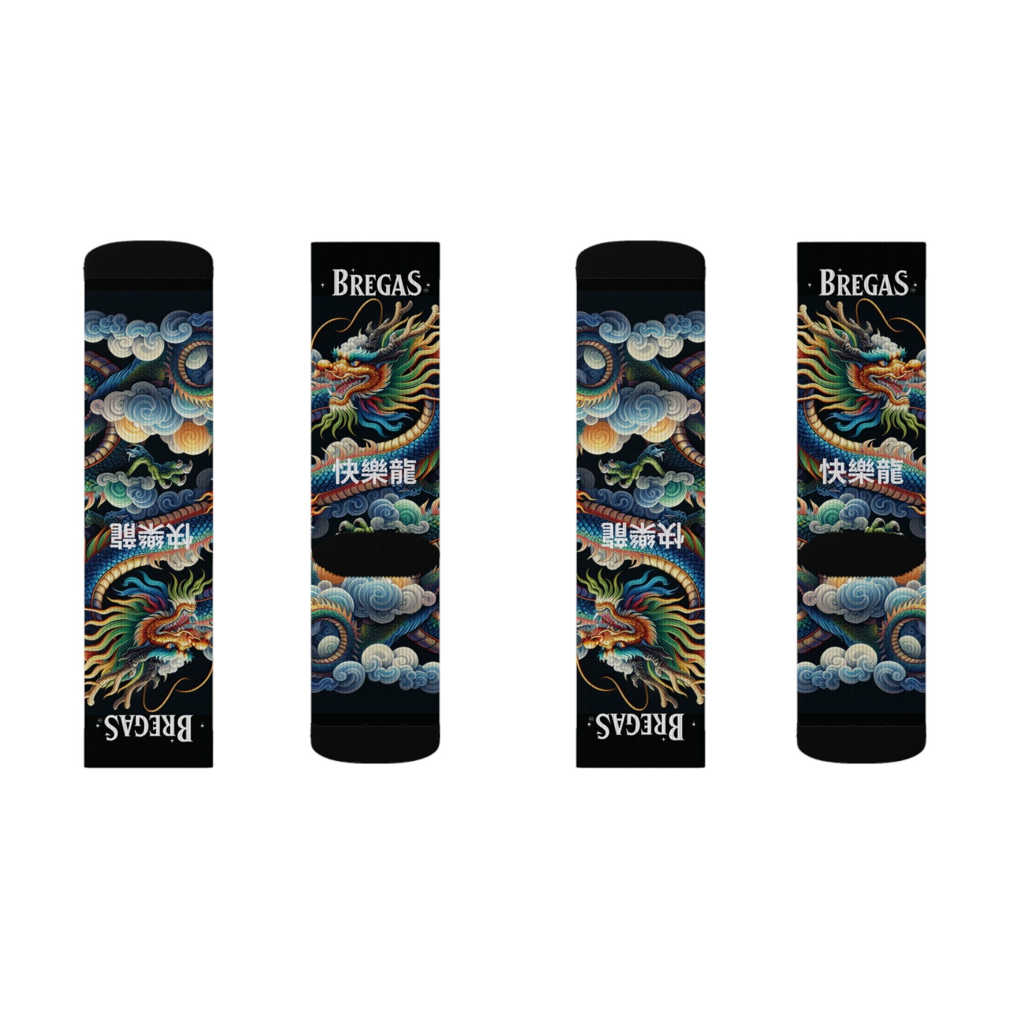 Socks, Blue Dragon, 快樂龍 Happy Dragon text