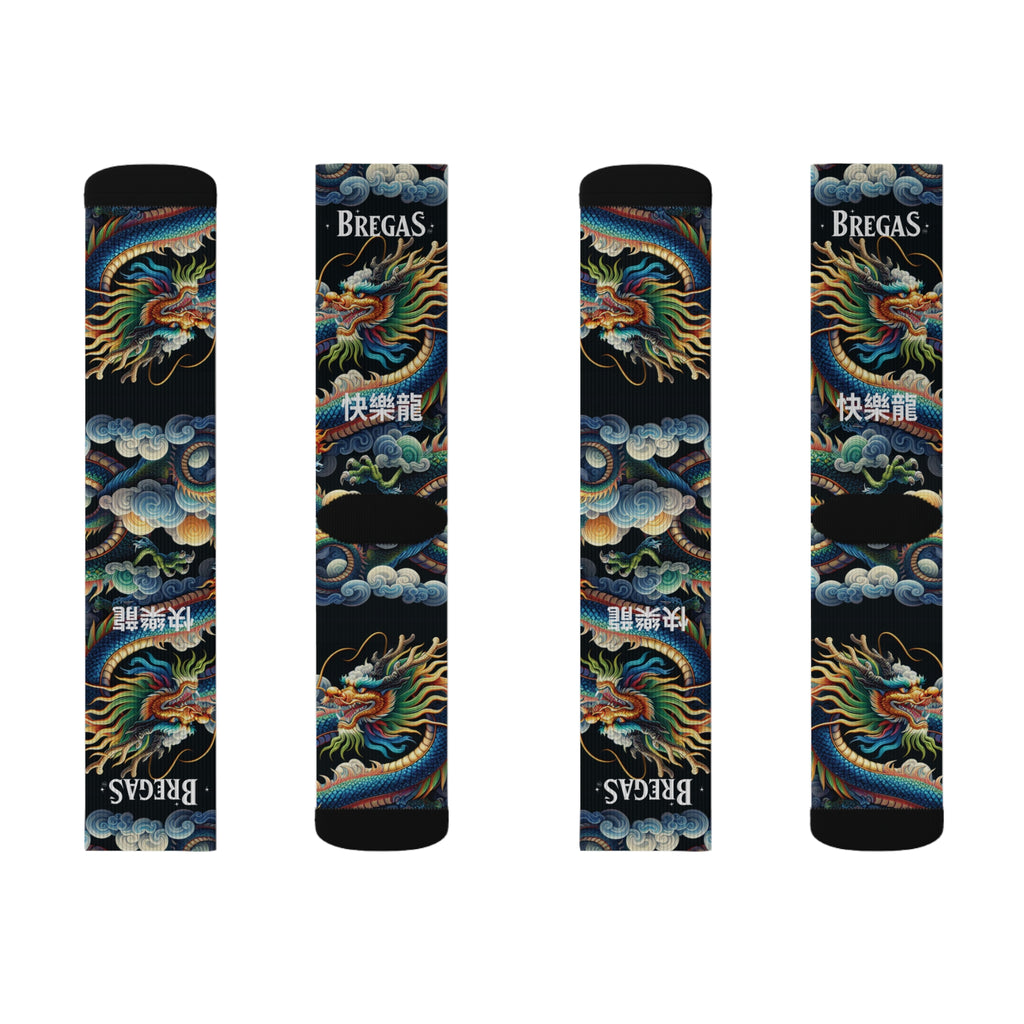 Socks, Blue Dragon, 快樂龍 Happy Dragon text