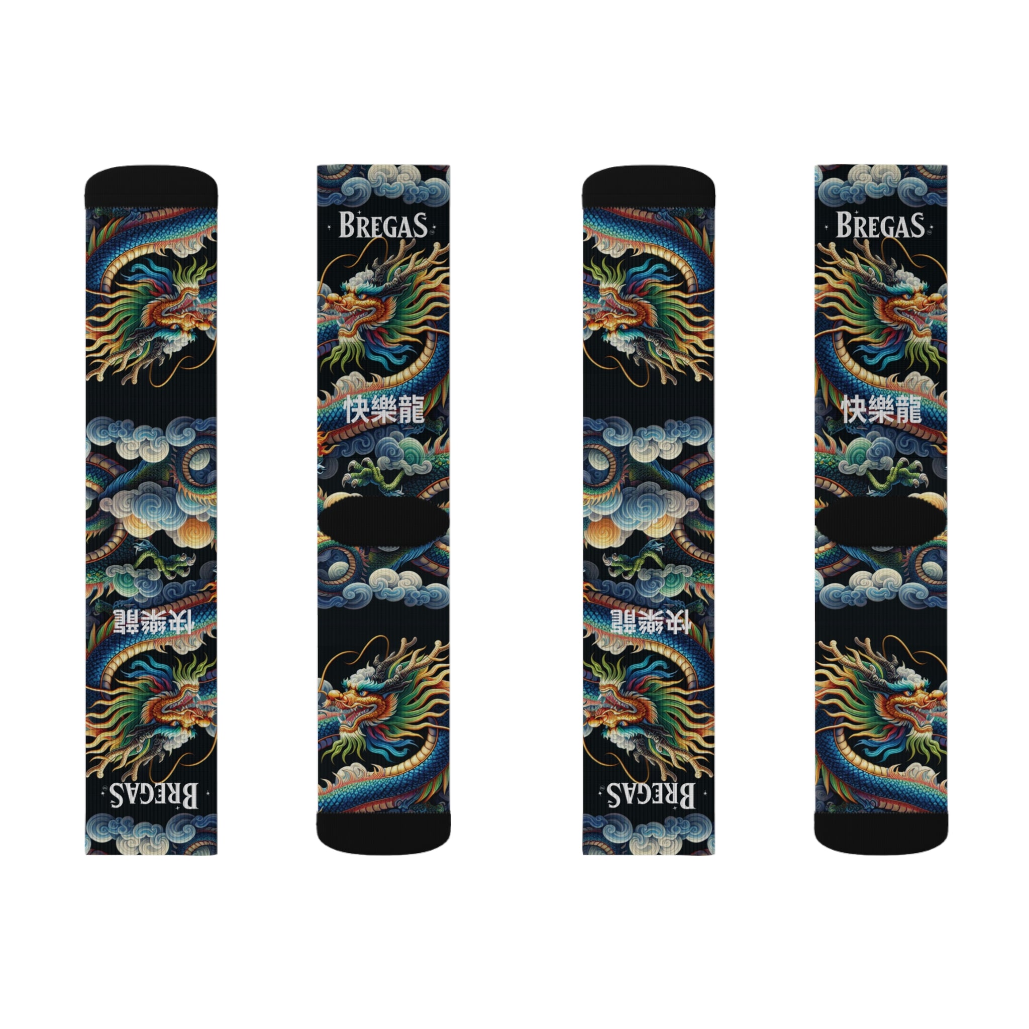 Socks, Blue Dragon, 快樂龍 Happy Dragon text
