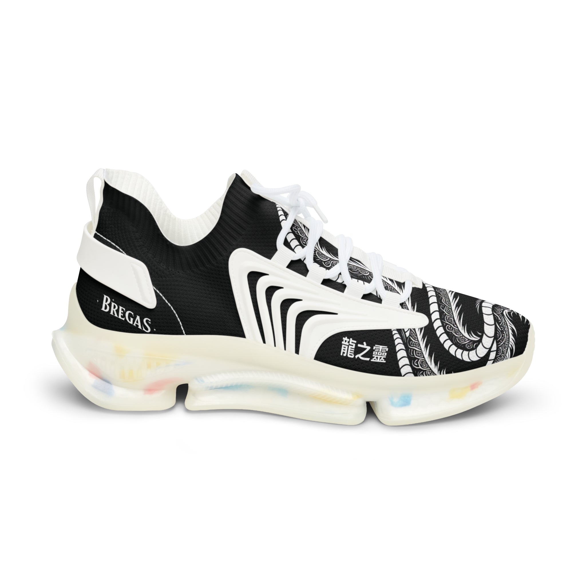 Women's Sneakers, White Dragon, with 龍之靈 Dragon spirit ancient Chinese text
