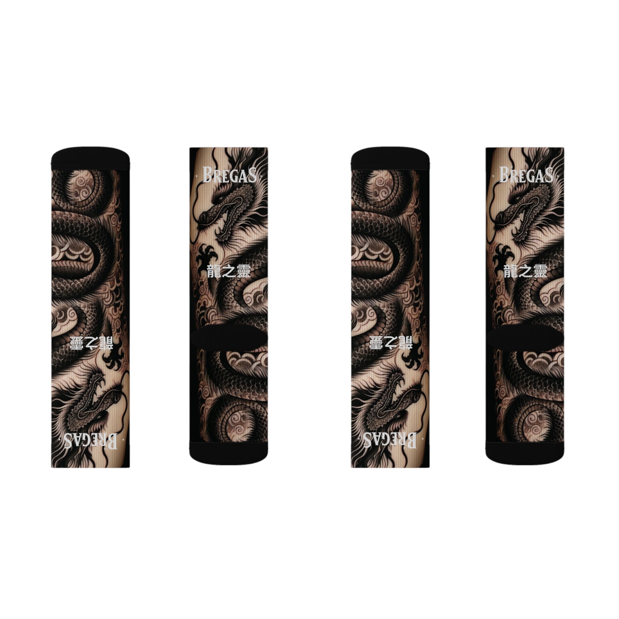 Socks, Fierce Dragon, 龍之靈 Dragon spirit text