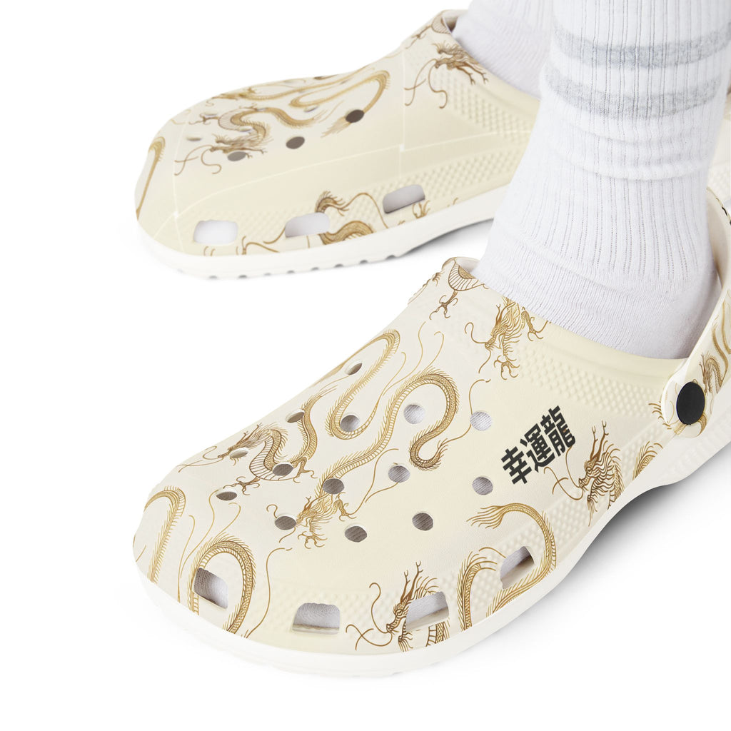 Clogs, Golden Dragon, with 幸運龍 Lucky Dragon traditional Chinese text