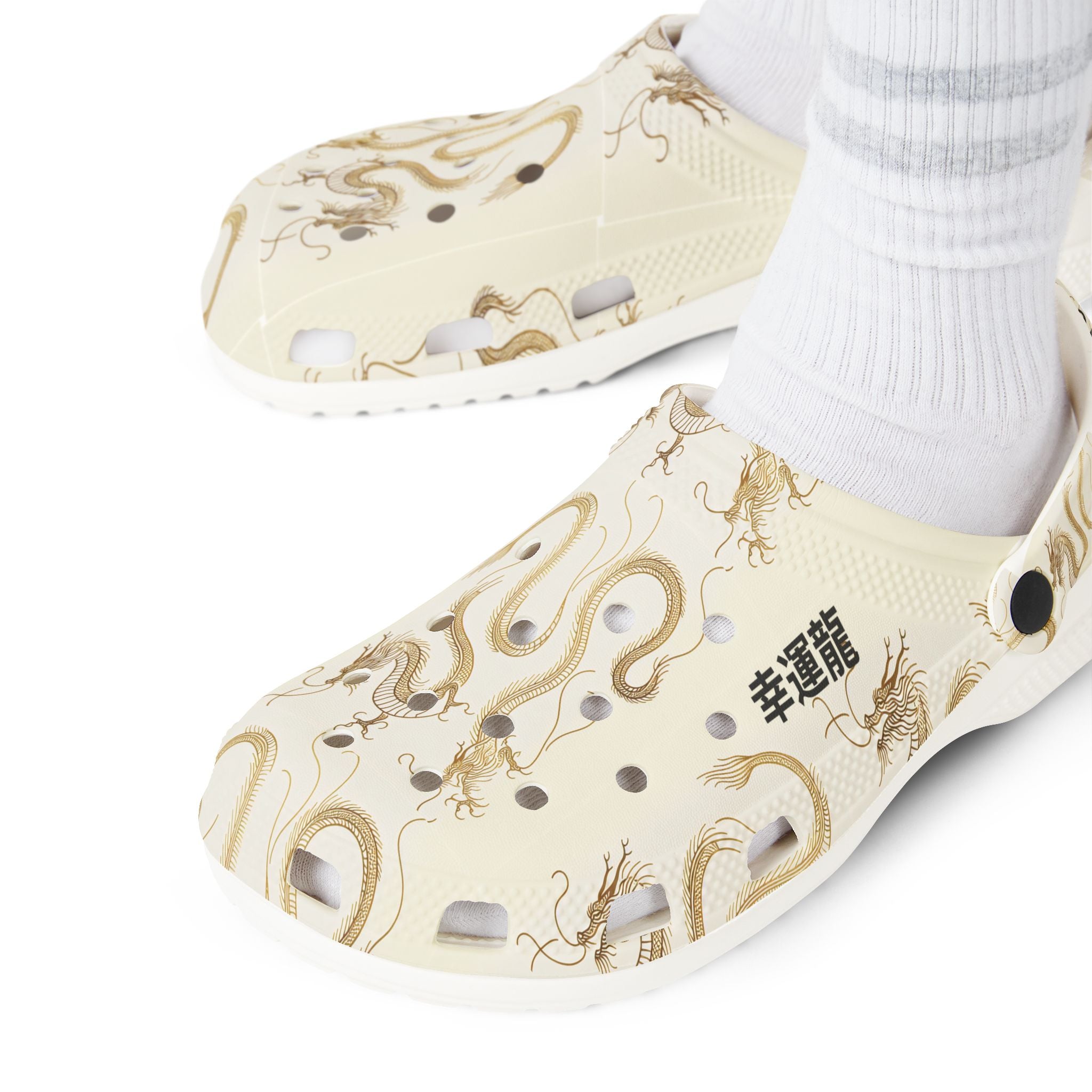 Clogs, Golden Dragon, with 幸運龍 Lucky Dragon traditional Chinese text