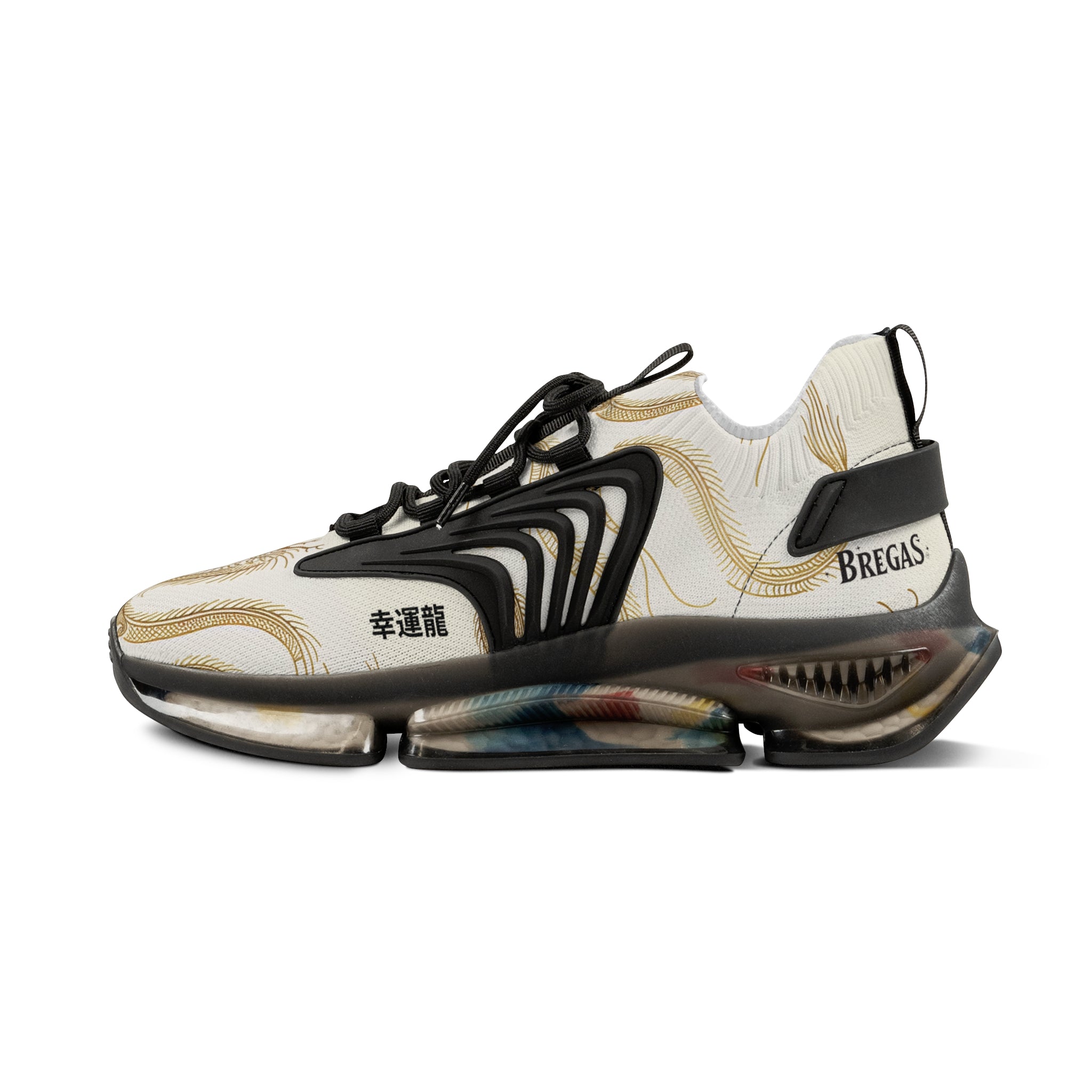 Sneakers, Golden Dragon, with 幸運龍 Lucky Dragon Chinese text