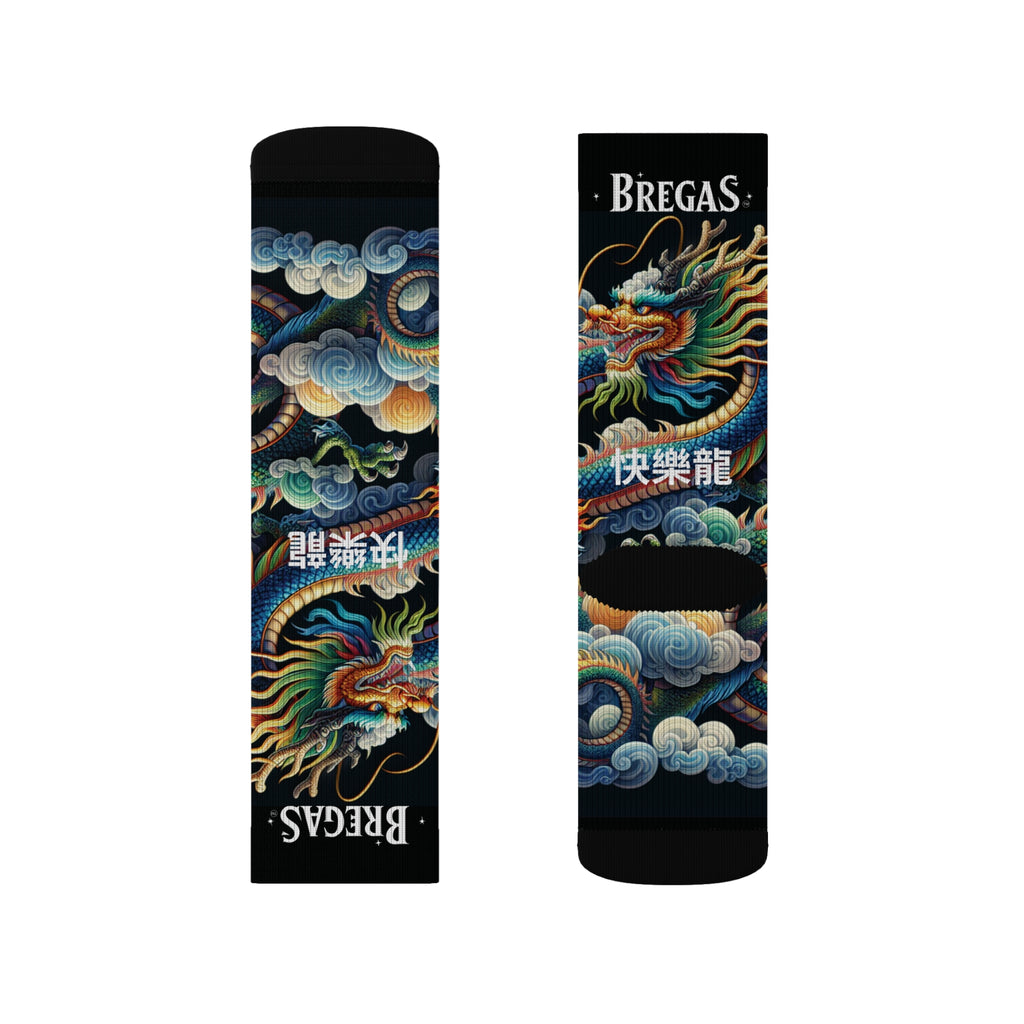 Socks, Blue Dragon, 快樂龍 Happy Dragon text