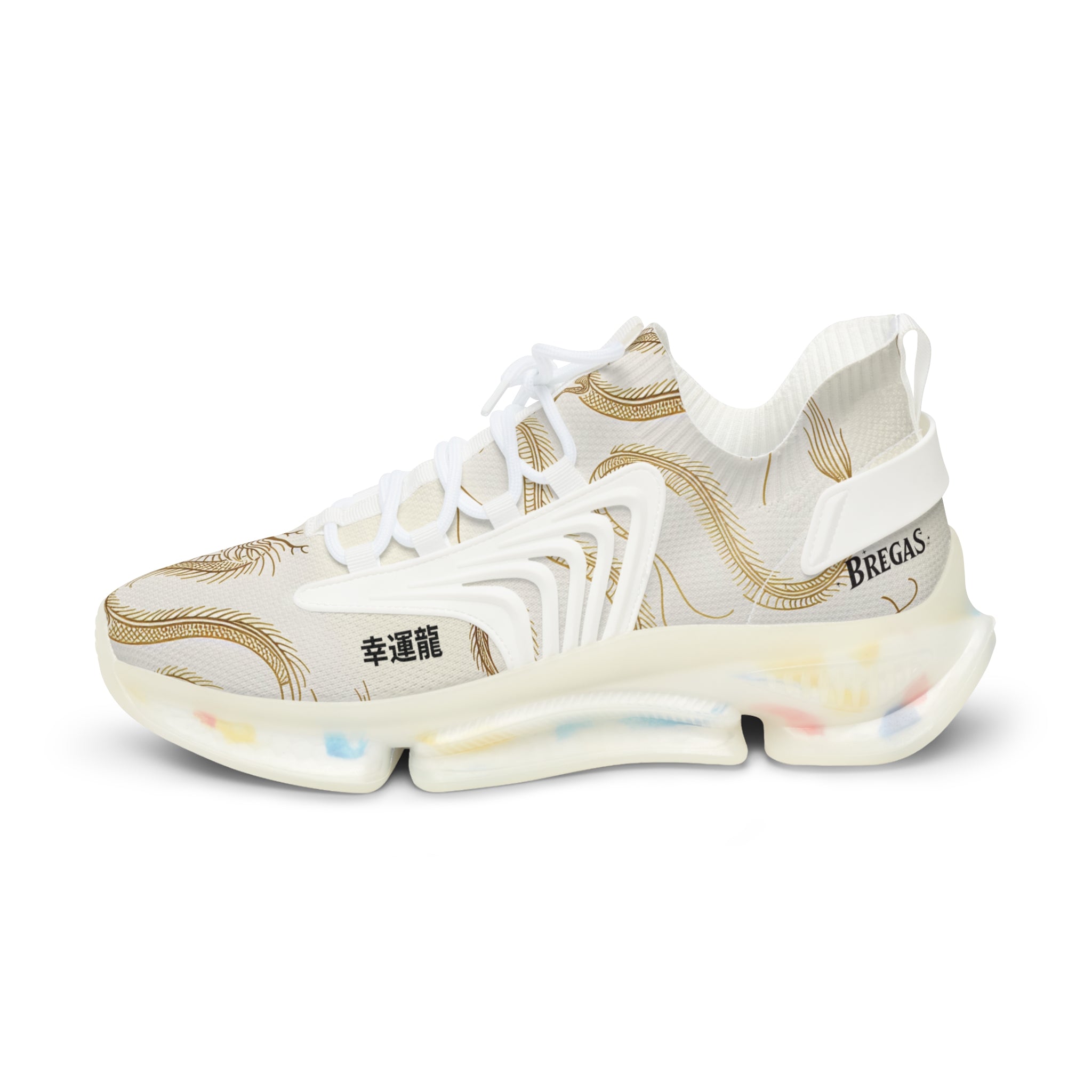Sneakers, Golden Dragon, with 幸運龍 Lucky Dragon Chinese text