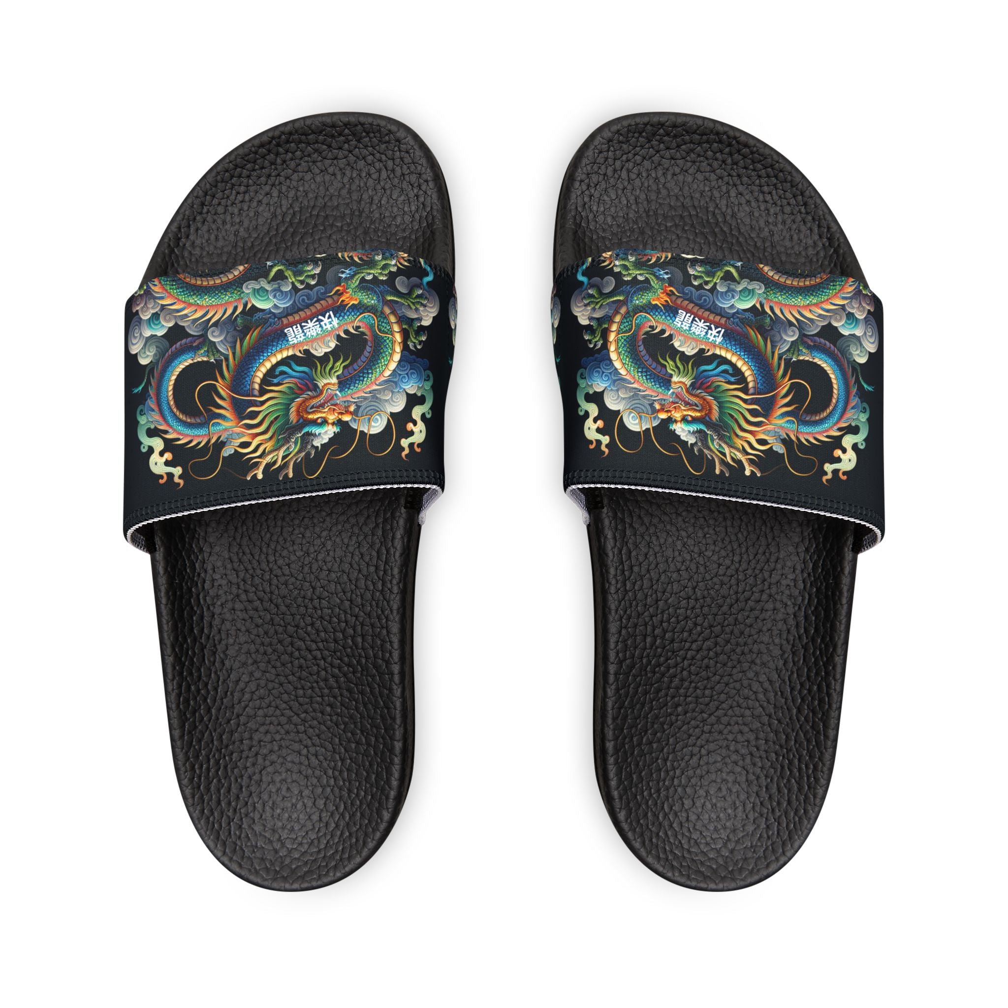 Slides, 快樂龍 Happy Dragon, traditional Chinese text