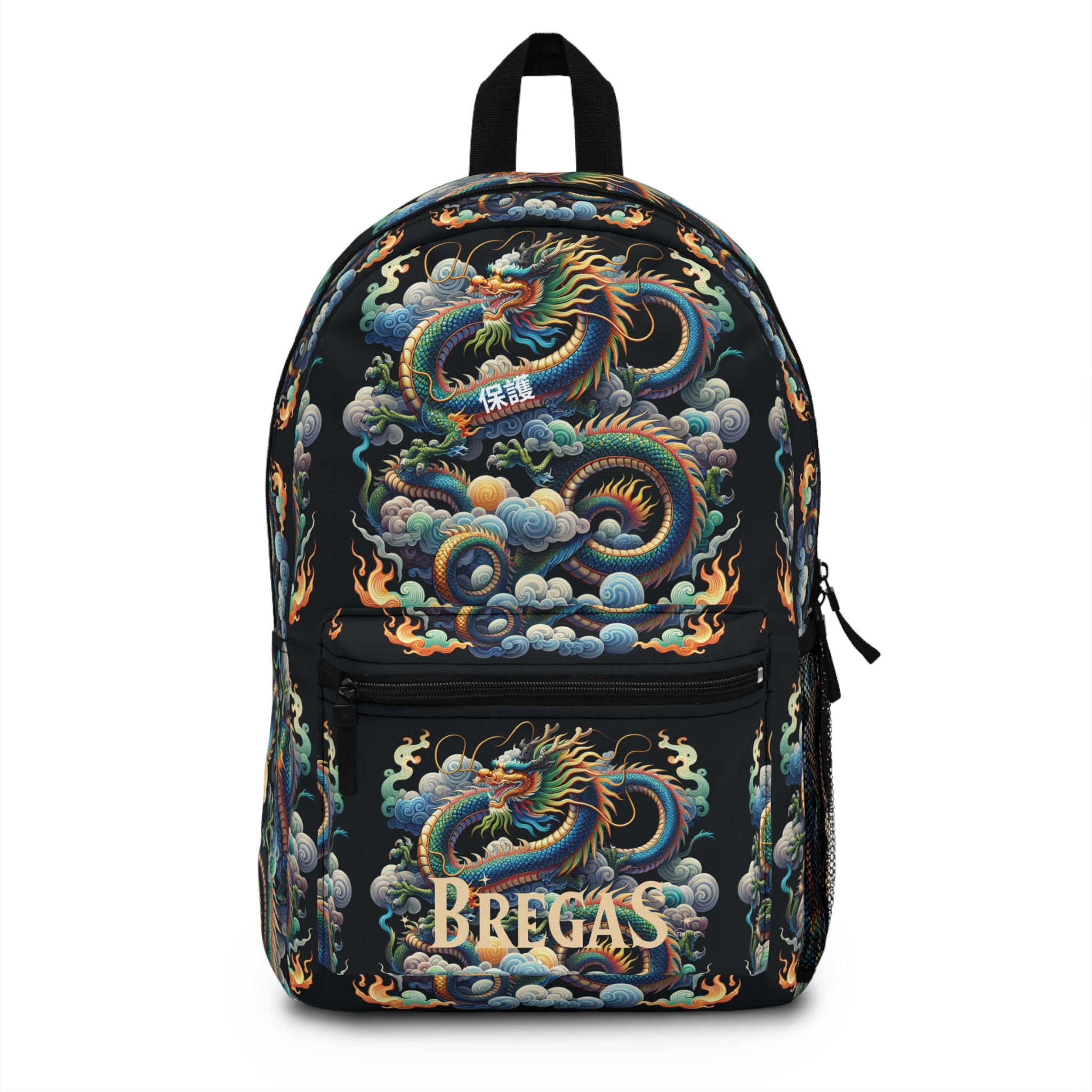 Backpack,  Blue Dragon God, 保護 Dragon protection Traditional Chinese text