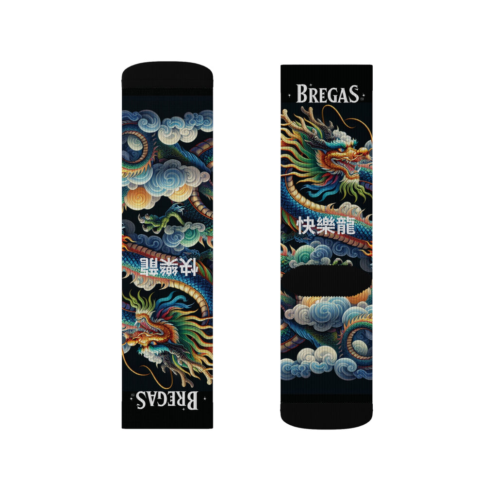 Socks, Blue Dragon, 快樂龍 Happy Dragon text