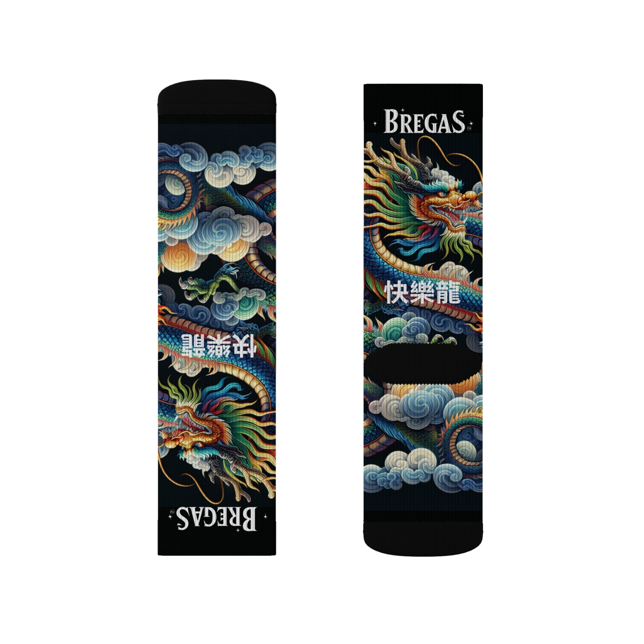 Socks, Blue Dragon, 快樂龍 Happy Dragon text
