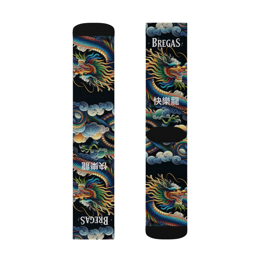 Socks, Blue Dragon, 快樂龍 Happy Dragon text