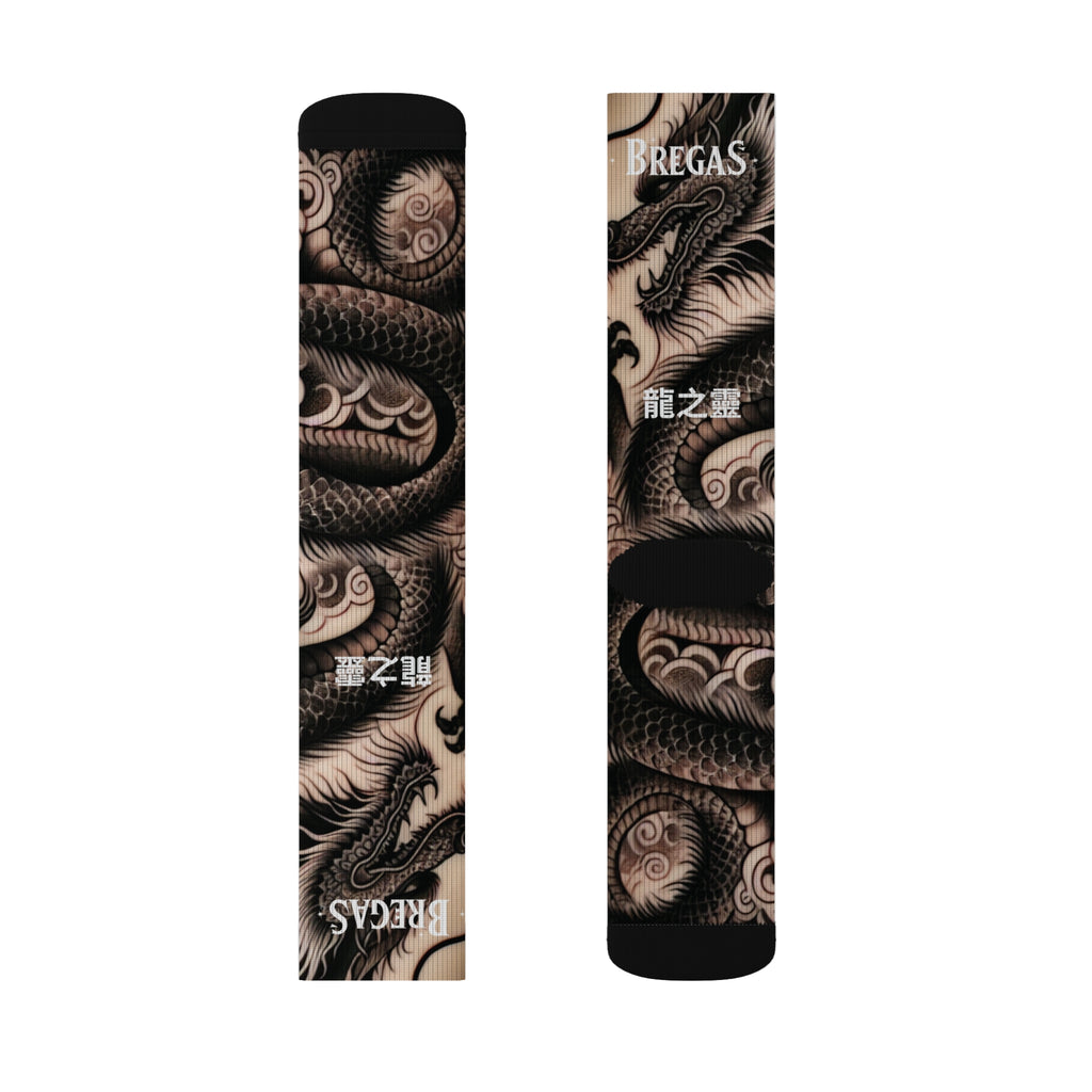Socks, Fierce Dragon, 龍之靈 Dragon spirit text