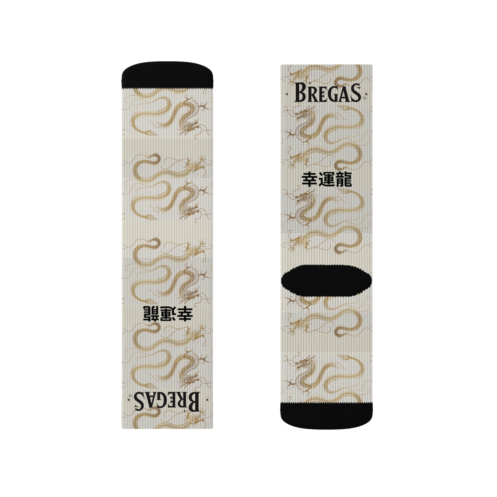 Socks, Gold Dragons, 幸運龍 Lucky Dragon text