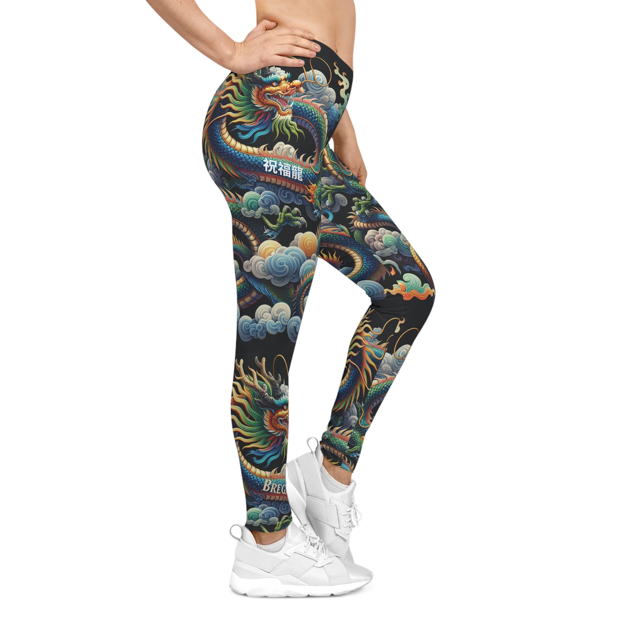Leggings, Blue Dragon God, with 祝福龍 Blessed Dragon text