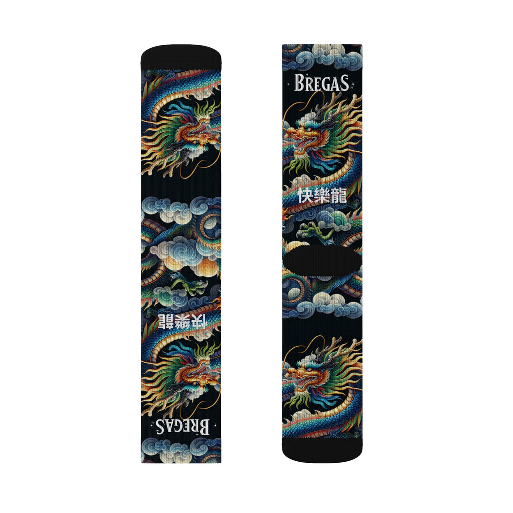 Socks, Blue Dragon, 快樂龍 Happy Dragon text