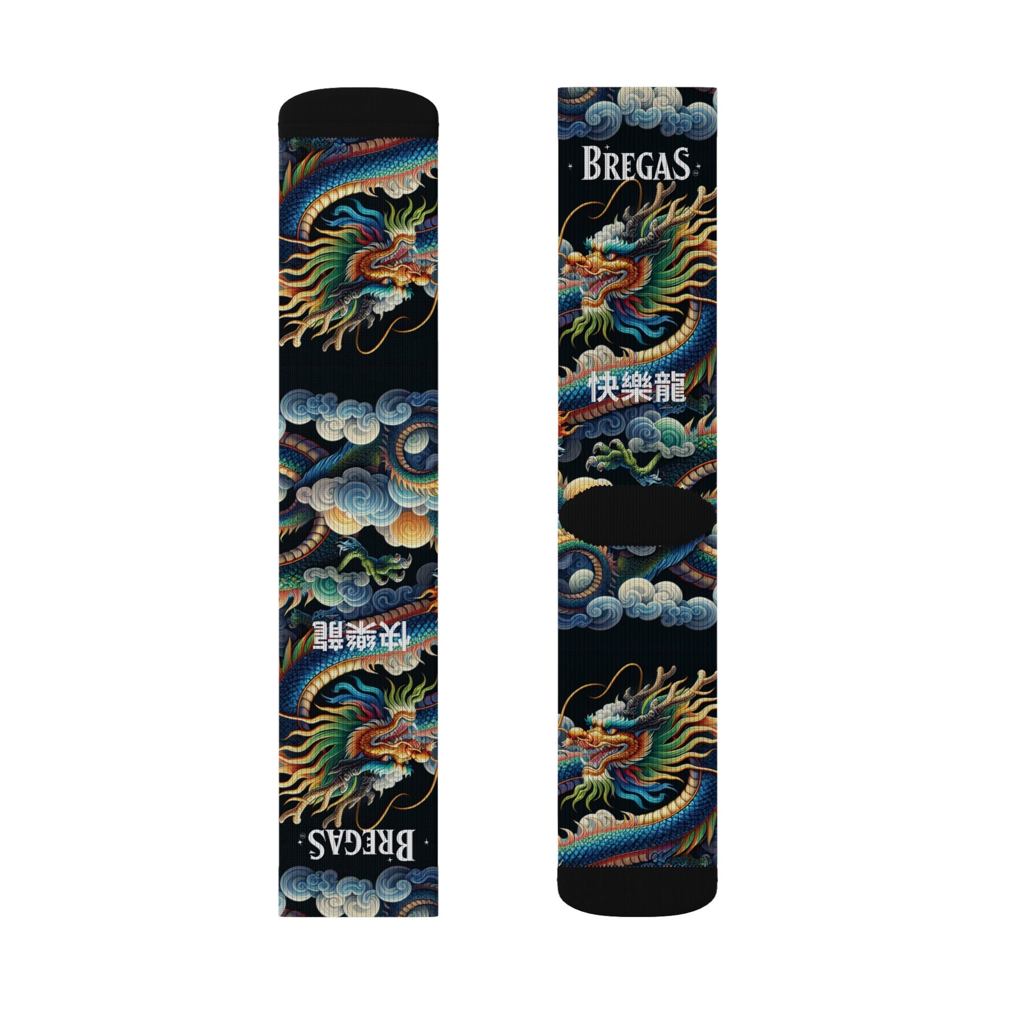 Socks, Blue Dragon, 快樂龍 Happy Dragon text