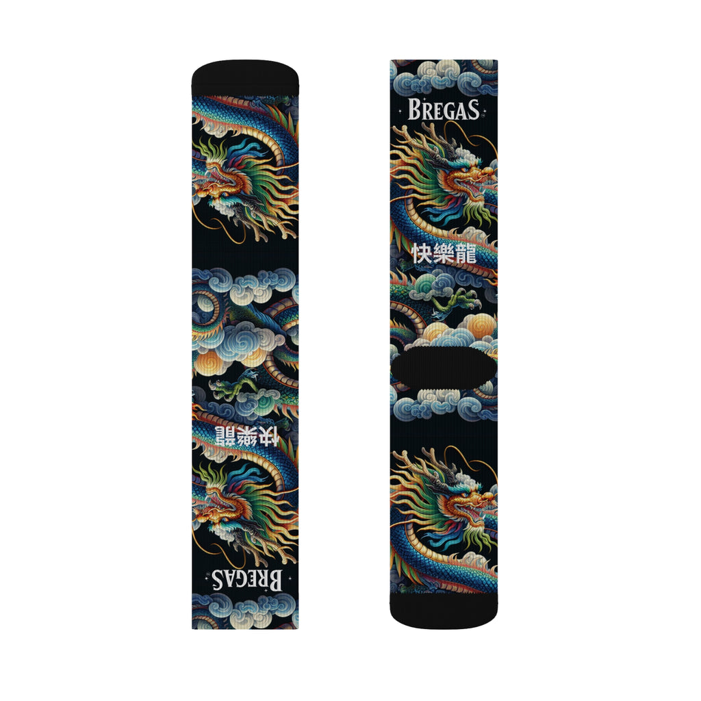 Socks, Blue Dragon, 快樂龍 Happy Dragon text
