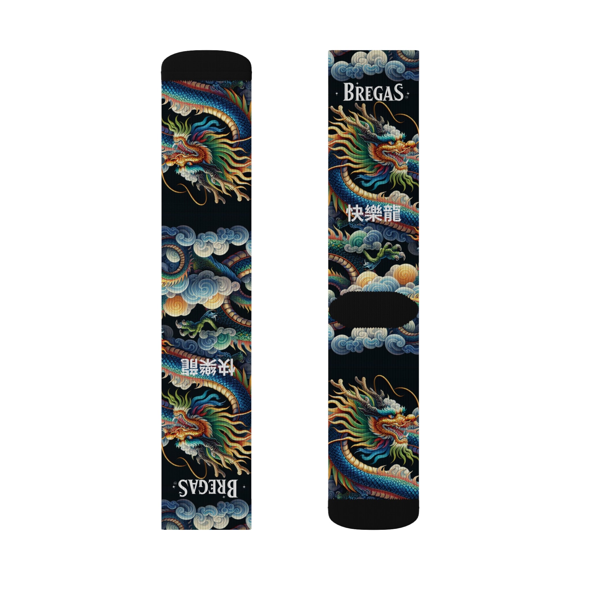 Socks, Blue Dragon, 快樂龍 Happy Dragon text