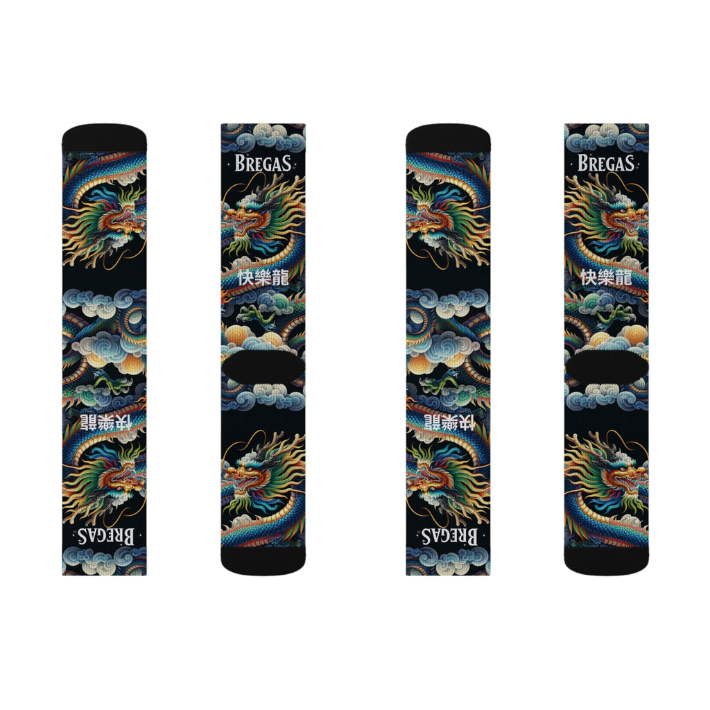 Socks, Blue Dragon, 快樂龍 Happy Dragon text