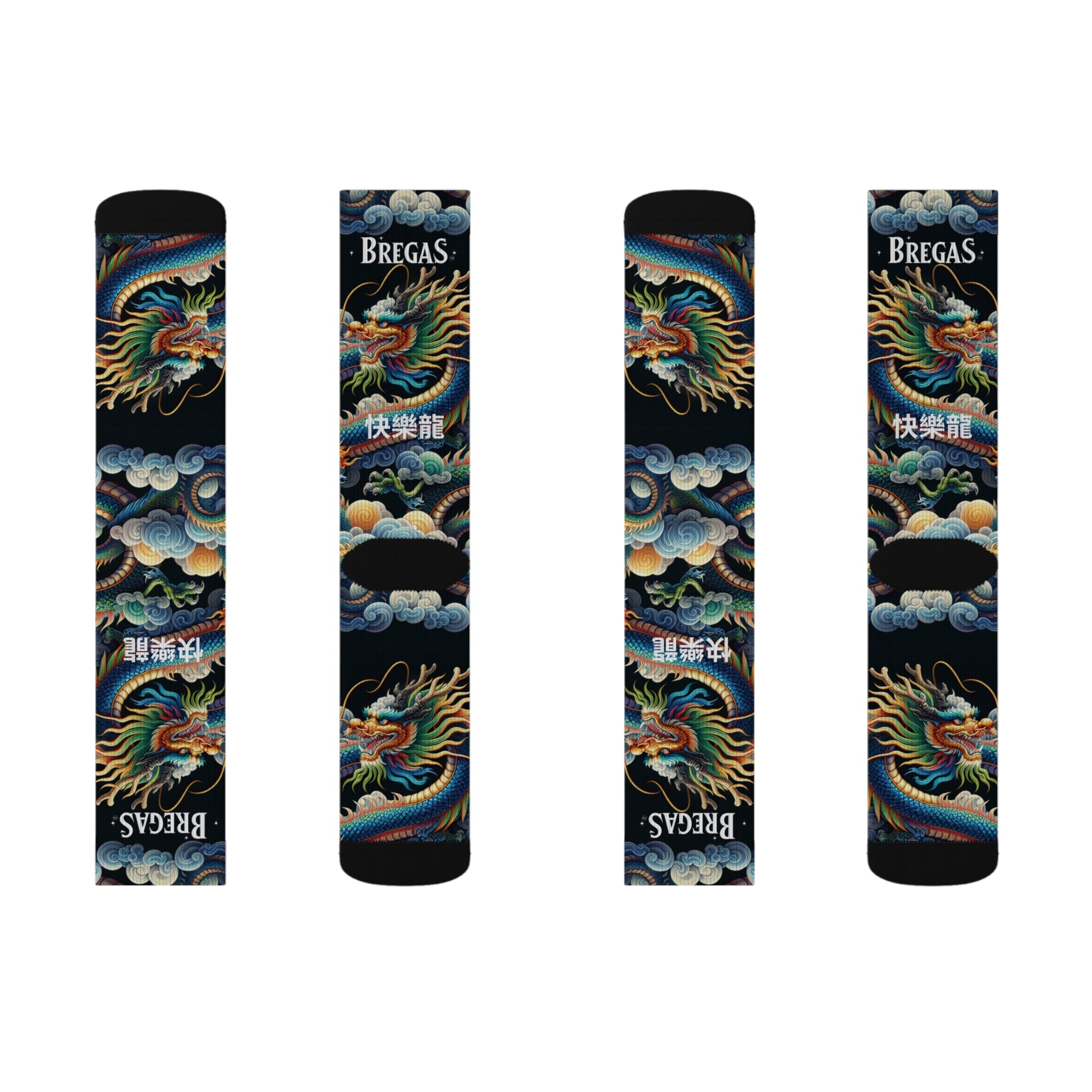 Socks, Blue Dragon, 快樂龍 Happy Dragon text