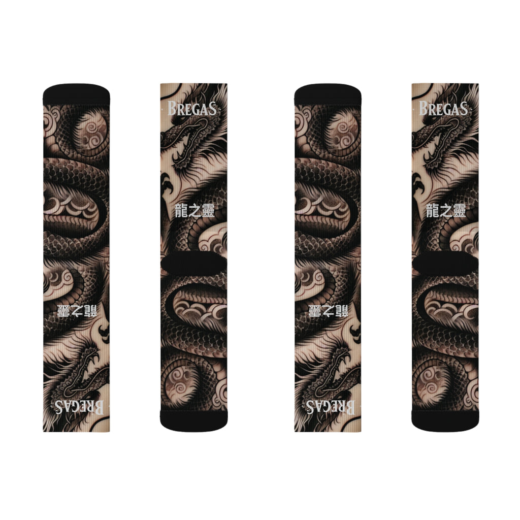 Socks, Fierce Dragon, 龍之靈 Dragon spirit text