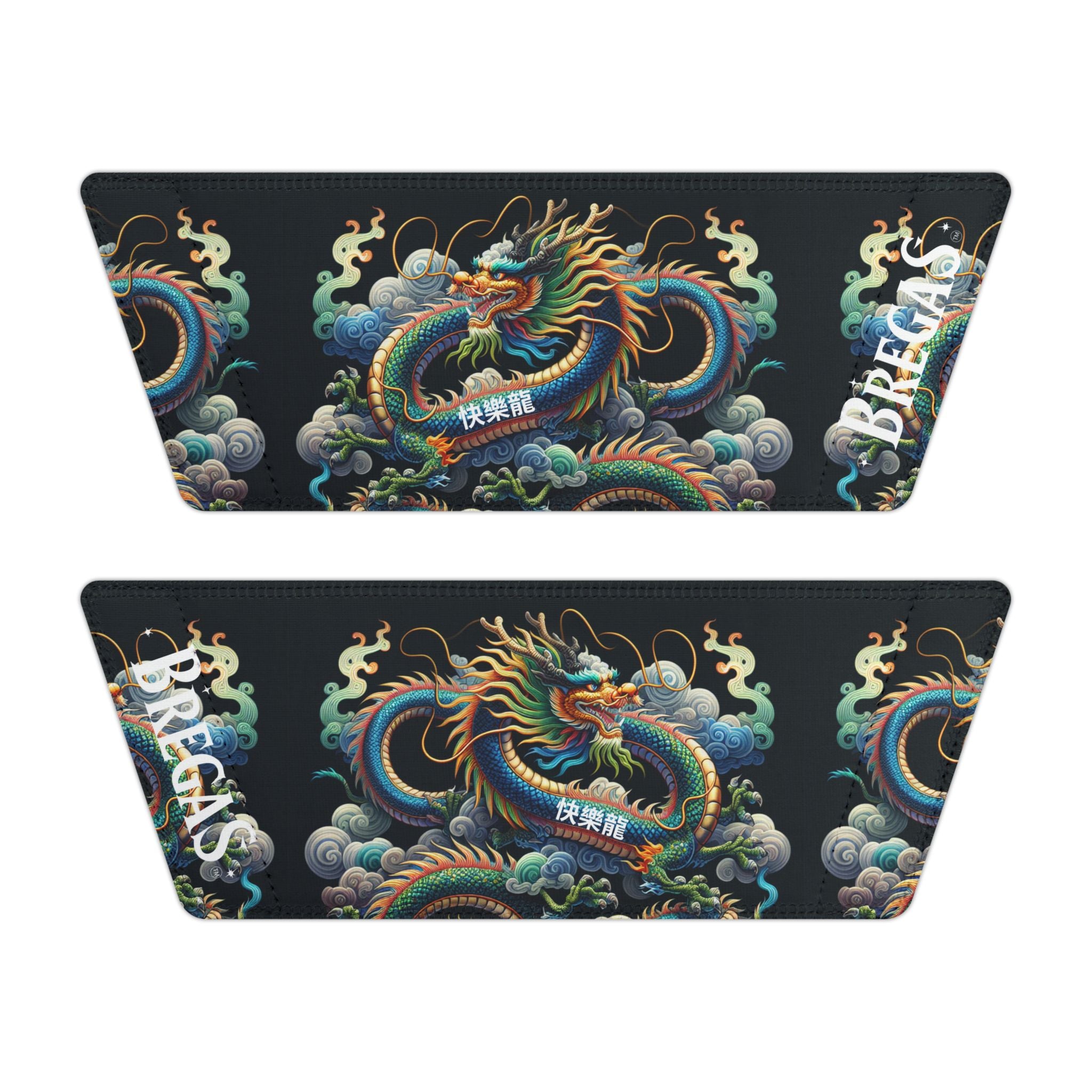 Slides, 快樂龍 Happy Dragon, traditional Chinese text