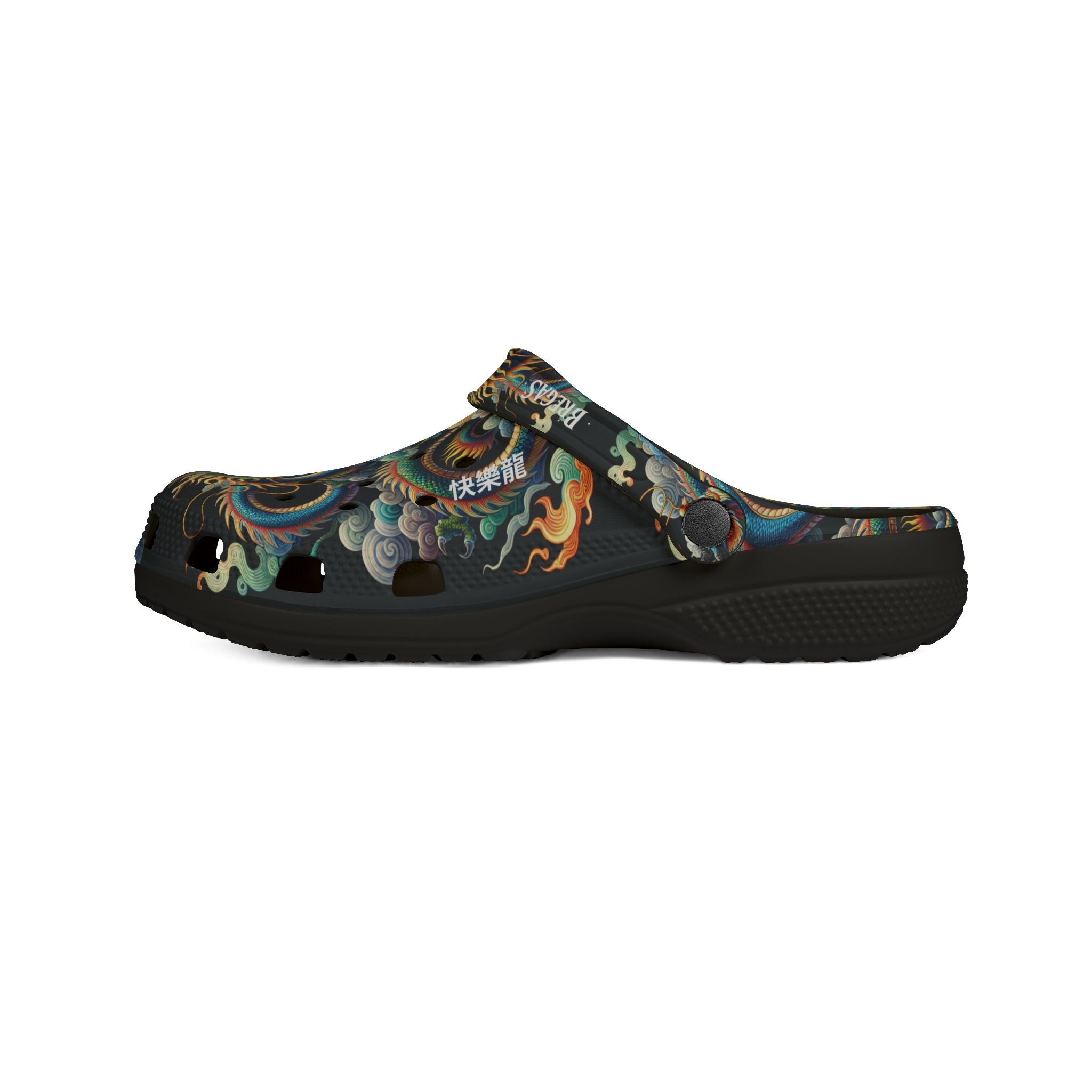 Clogs, Blue Dragon God, 快樂龍 Happy Dragon traditional Chinese text
